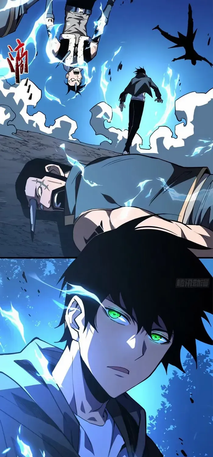 The Lord of the Wheel of Destiny Chapter 13 page 35 - 