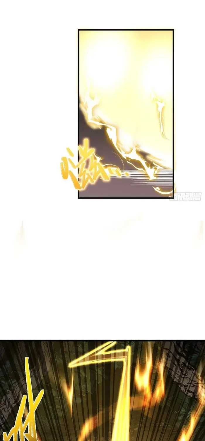 The Lord of the Wheel of Destiny Chapter 14 page 13 - 
