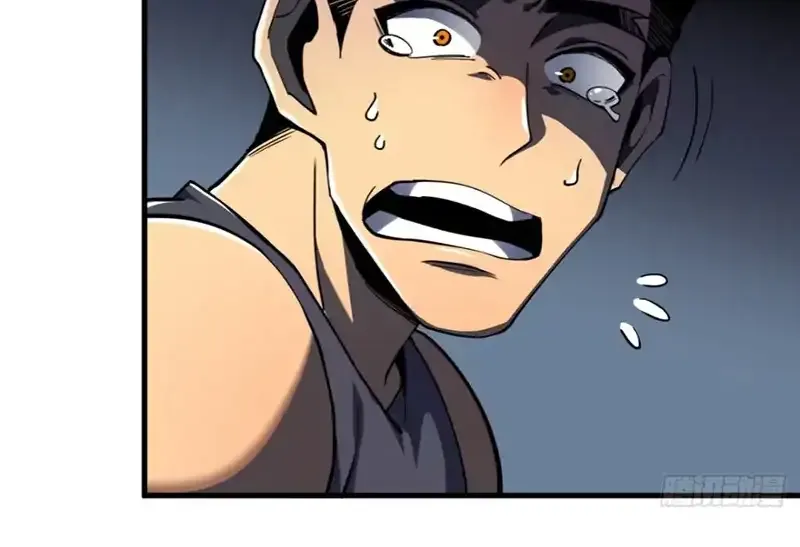 The Lord of the Wheel of Destiny Chapter 15 page 42 - 
