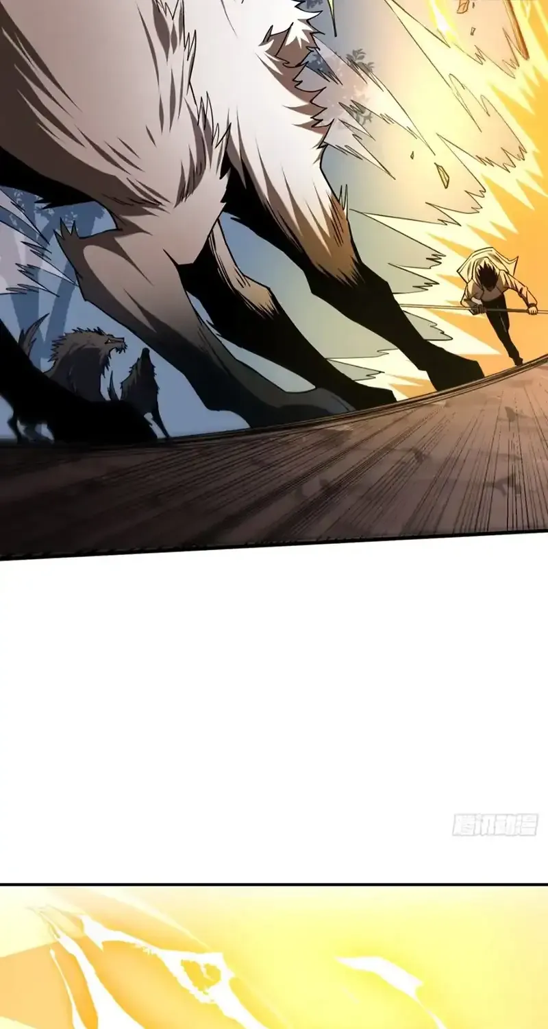 The Lord of the Wheel of Destiny Chapter 15 page 49 - 
