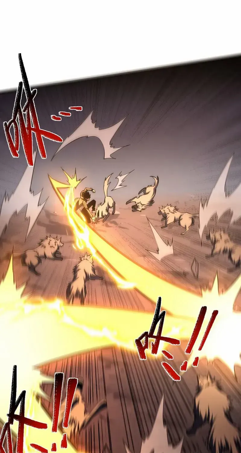 The Lord of the Wheel of Destiny Chapter 16 page 18 - 