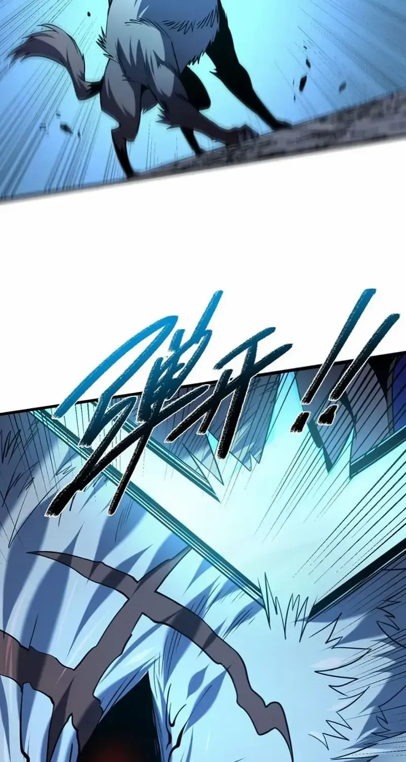 The Lord of the Wheel of Destiny Chapter 16 page 3 - 