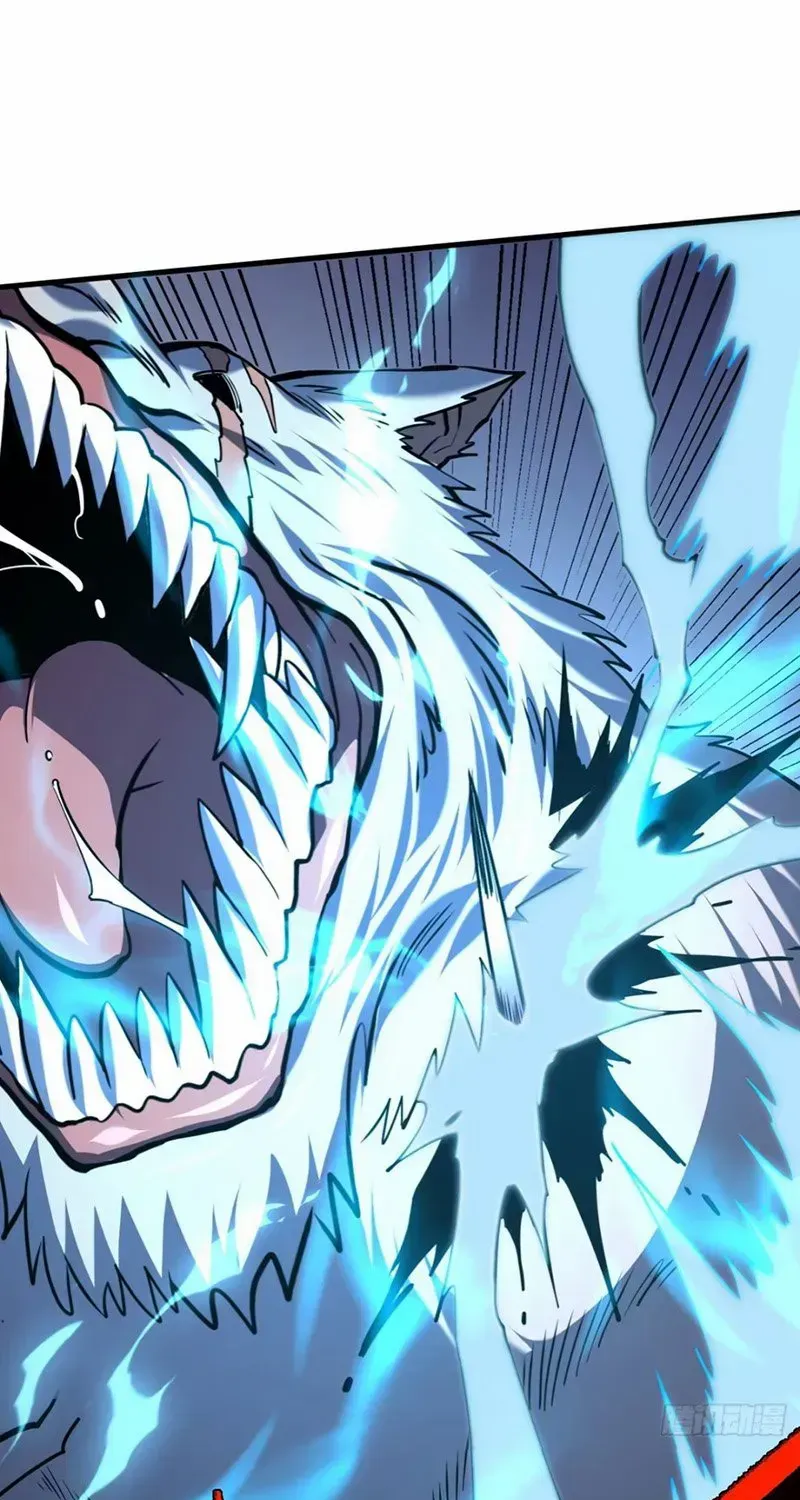 The Lord of the Wheel of Destiny Chapter 16 page 29 - 