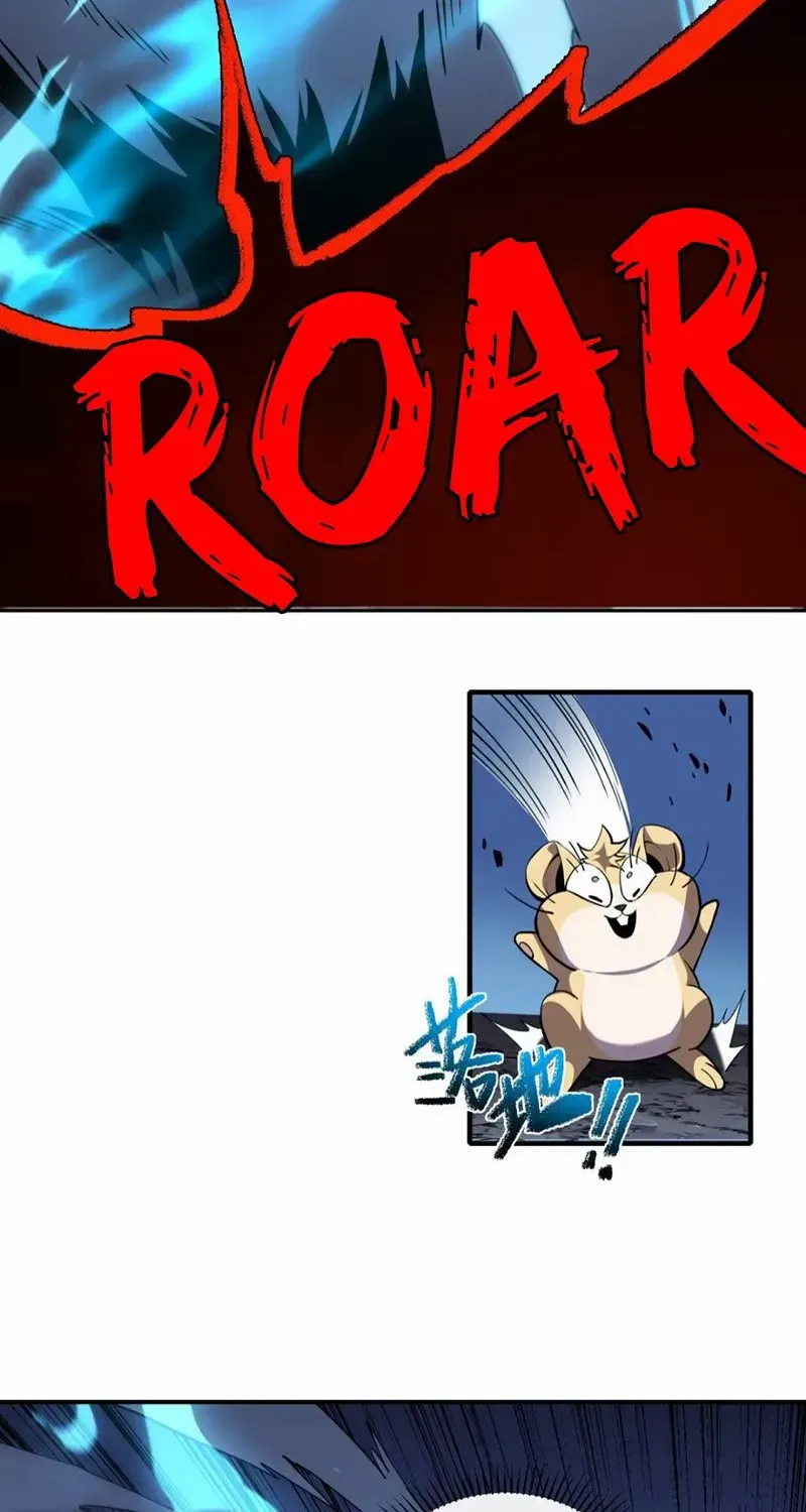 The Lord of the Wheel of Destiny Chapter 16 page 30 - 