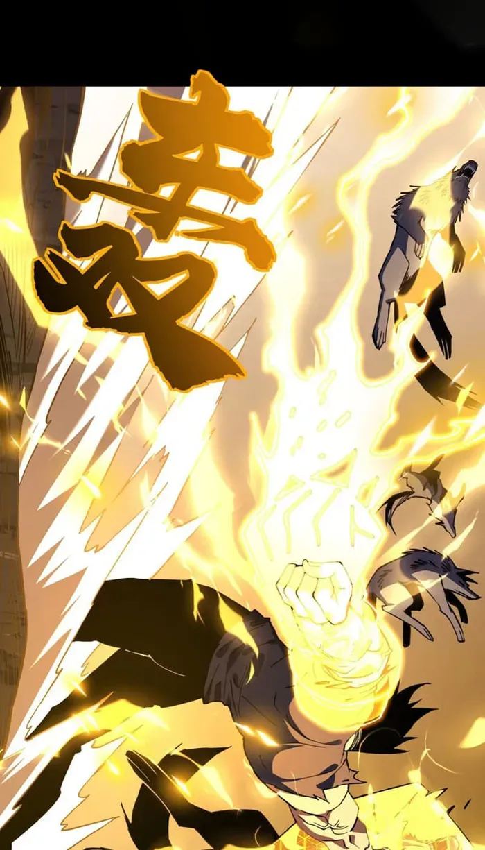 The Lord of the Wheel of Destiny Chapter 17 page 1 - 