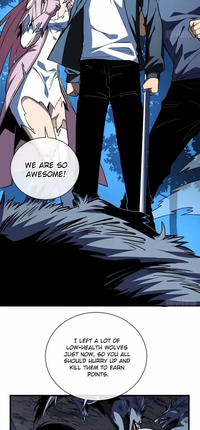 The Lord of the Wheel of Destiny Chapter 17 page 12 - 