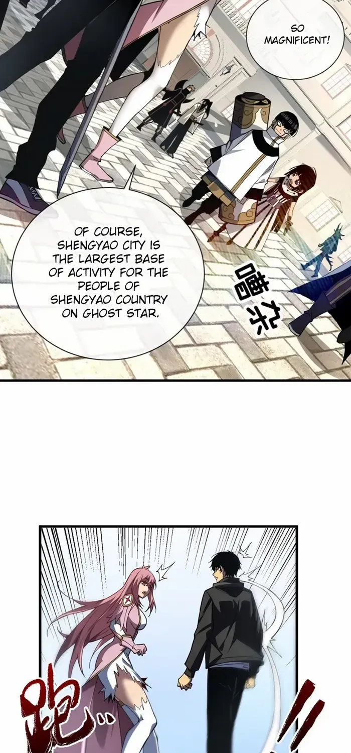 The Lord of the Wheel of Destiny Chapter 17 page 17 - 