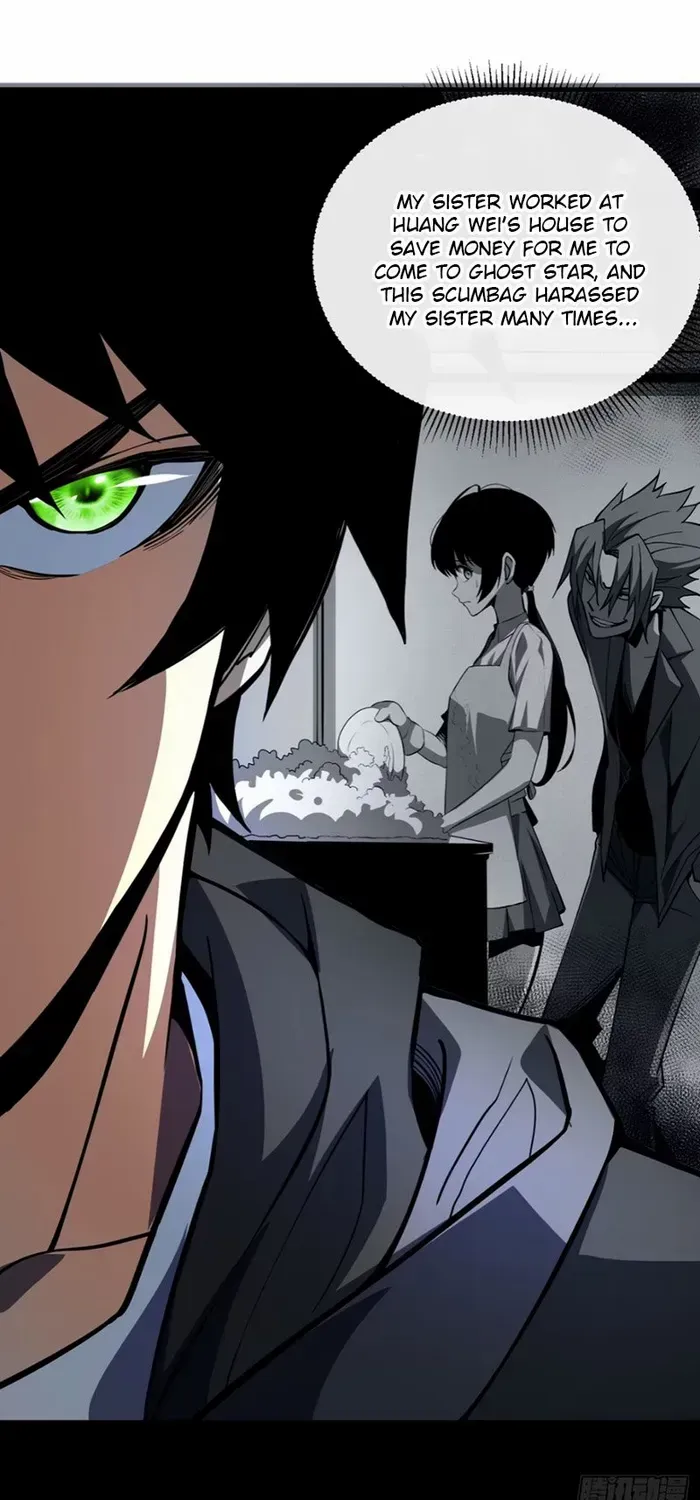The Lord of the Wheel of Destiny Chapter 17 page 27 - 