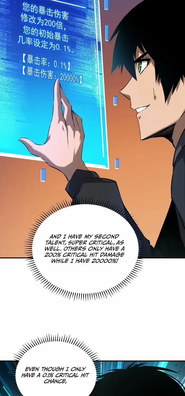 The Lord of the Wheel of Destiny Chapter 2 page 20 - 