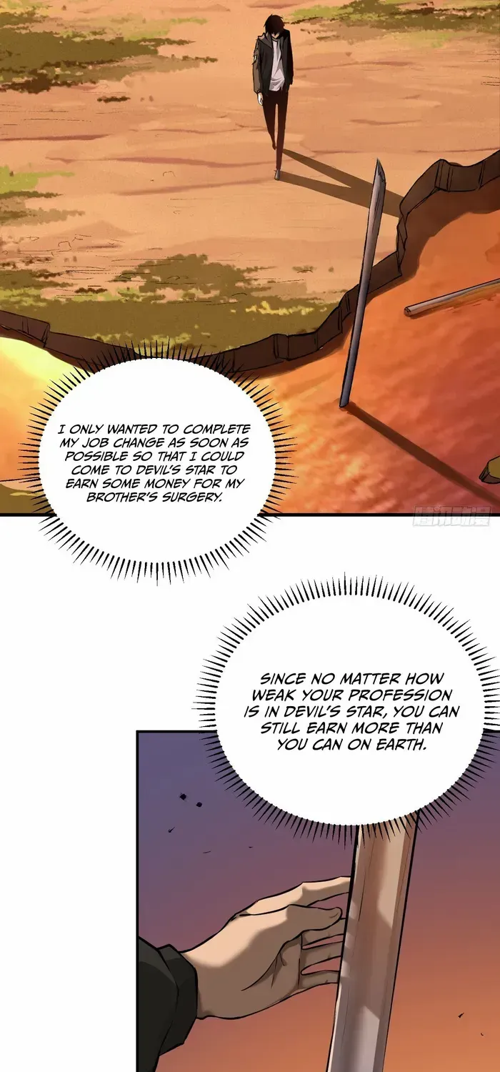 The Lord of the Wheel of Destiny Chapter 2 page 23 - 