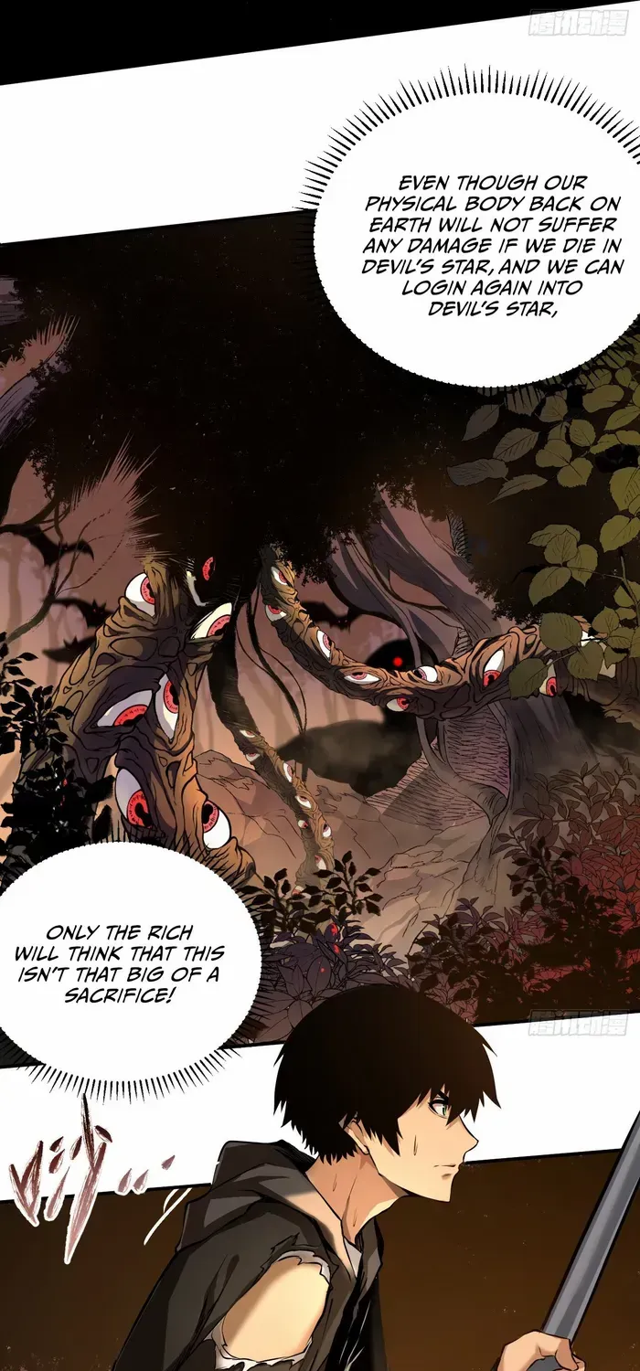 The Lord of the Wheel of Destiny Chapter 2 page 32 - 