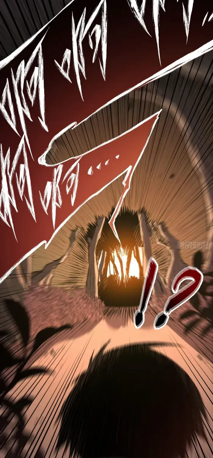 The Lord of the Wheel of Destiny Chapter 2 page 34 - 