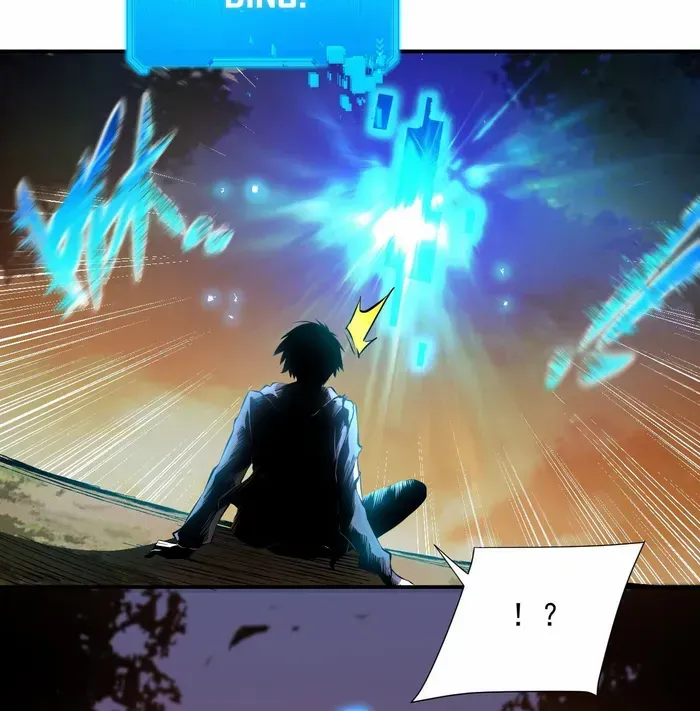The Lord of the Wheel of Destiny Chapter 2 page 9 - 