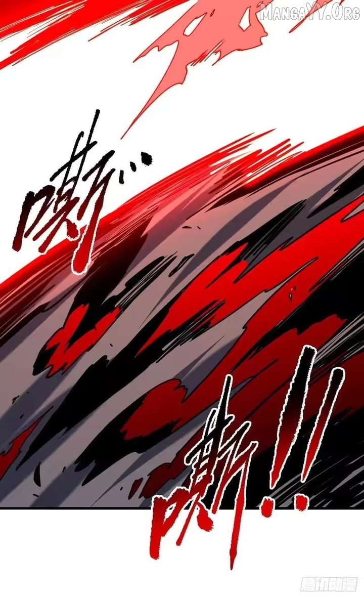 The Lord of the Wheel of Destiny Chapter 204 page 14 - 