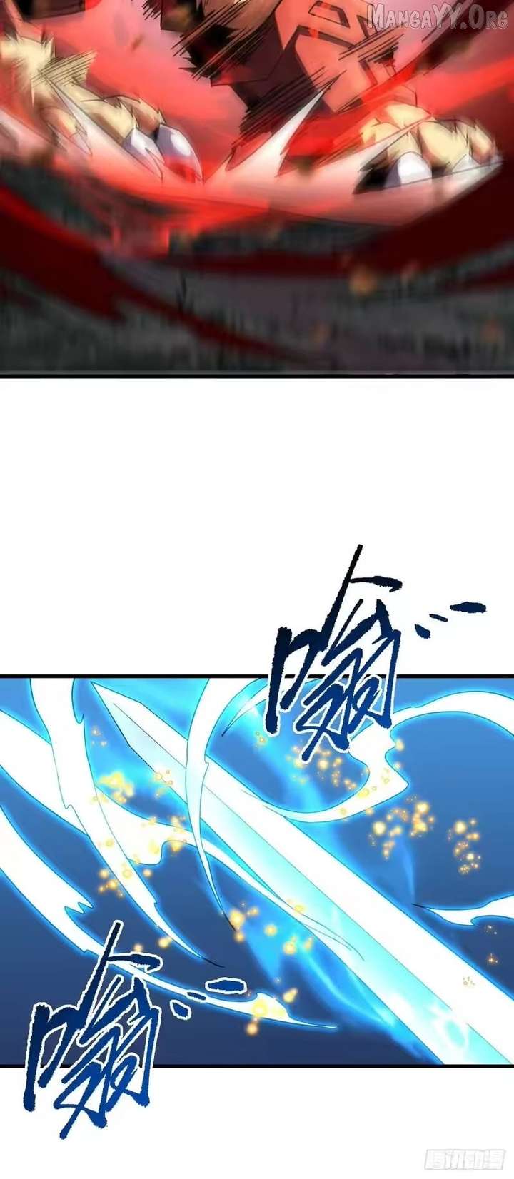 The Lord of the Wheel of Destiny Chapter 205 page 20 - 
