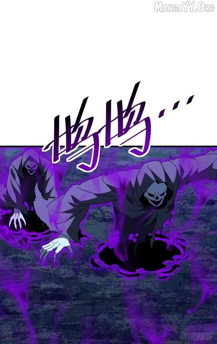 The Lord of the Wheel of Destiny Chapter 206 page 50 - 