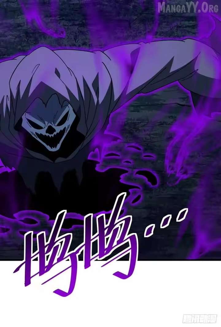 The Lord of the Wheel of Destiny Chapter 206 page 51 - 