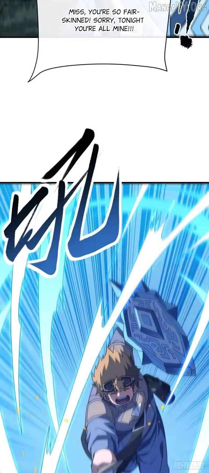 The Lord of the Wheel of Destiny Chapter 207 page 2 - 