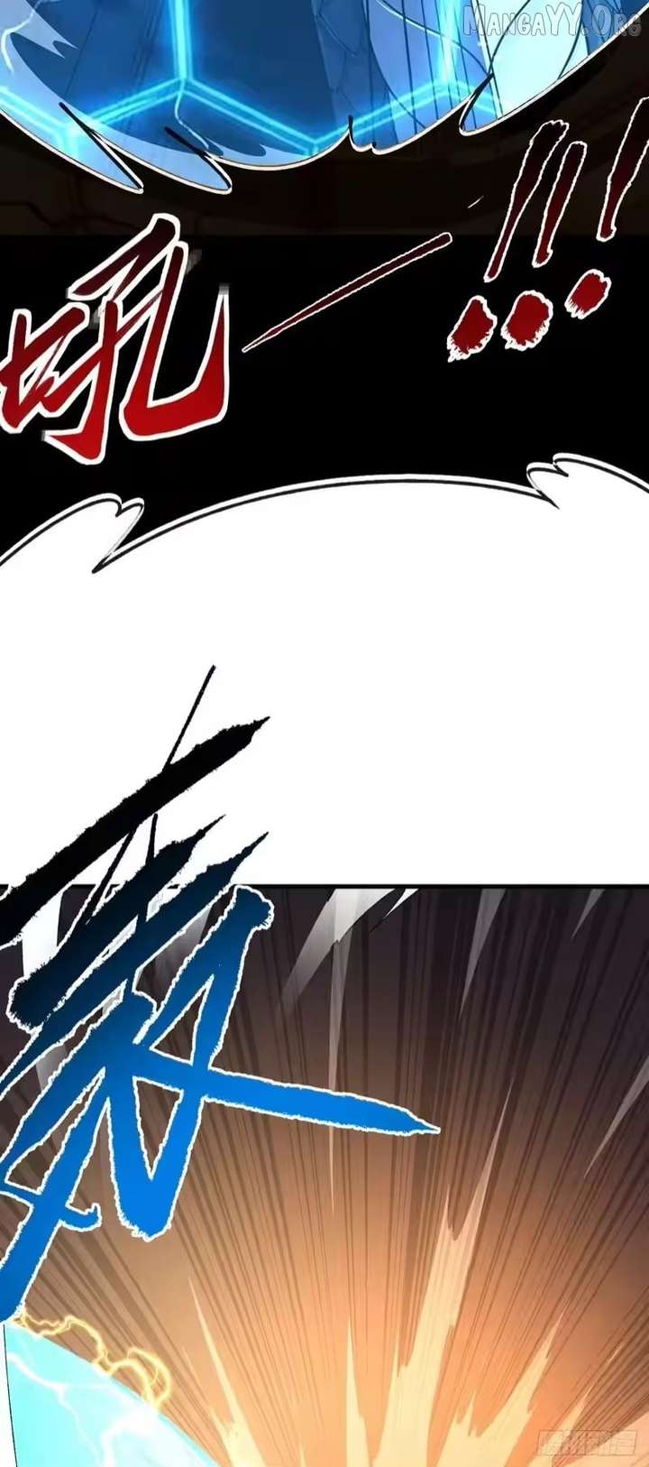The Lord of the Wheel of Destiny Chapter 210 page 39 - 