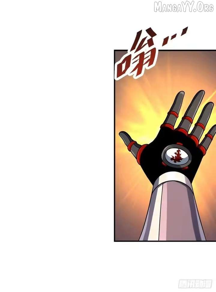 The Lord of the Wheel of Destiny Chapter 210 page 48 - 
