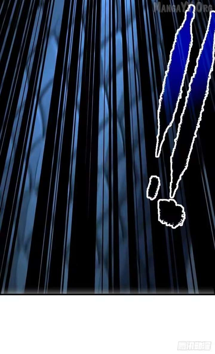 The Lord of the Wheel of Destiny Chapter 211 page 46 - 
