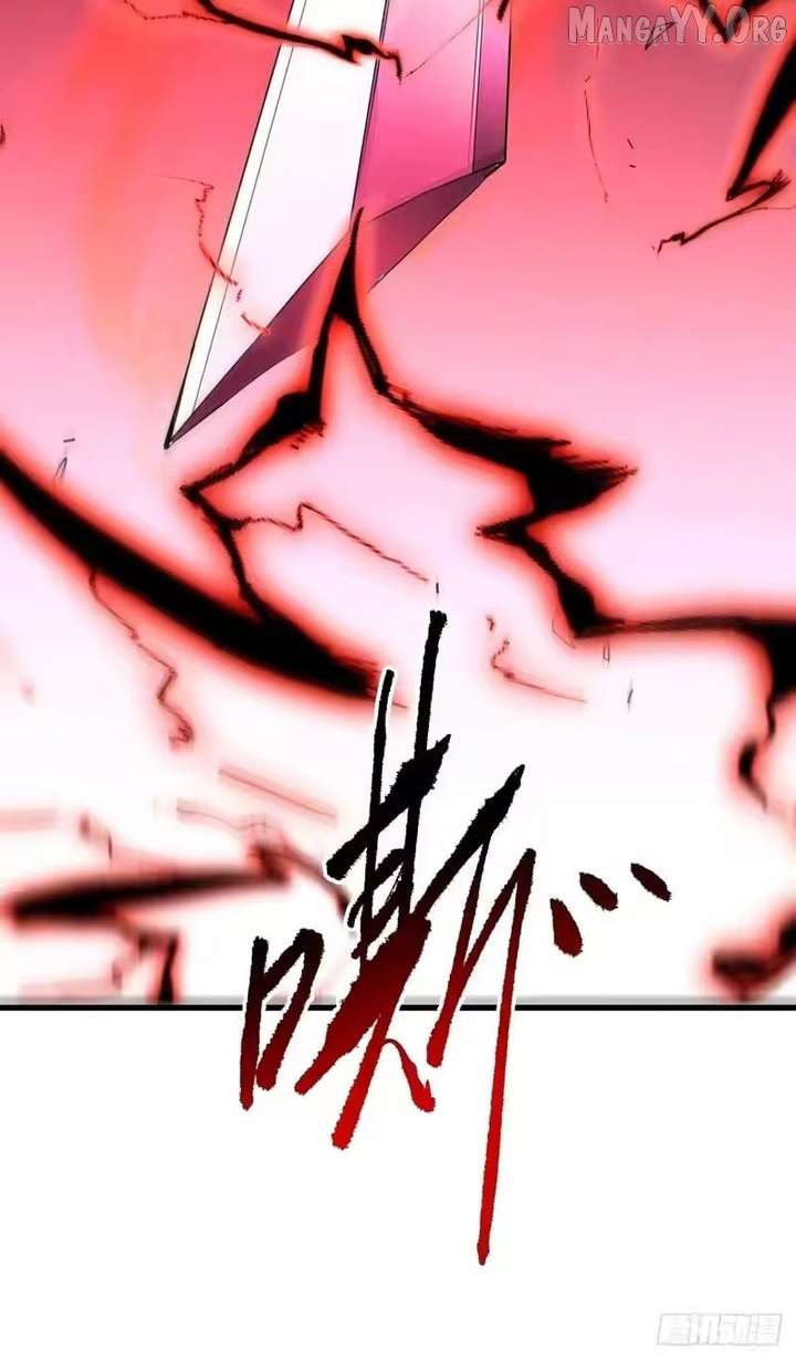 The Lord of the Wheel of Destiny Chapter 212 page 34 - 