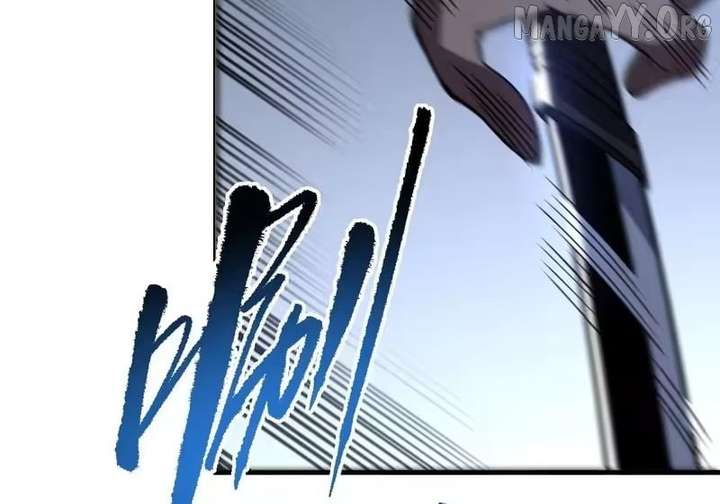 The Lord of the Wheel of Destiny Chapter 216 page 44 - 