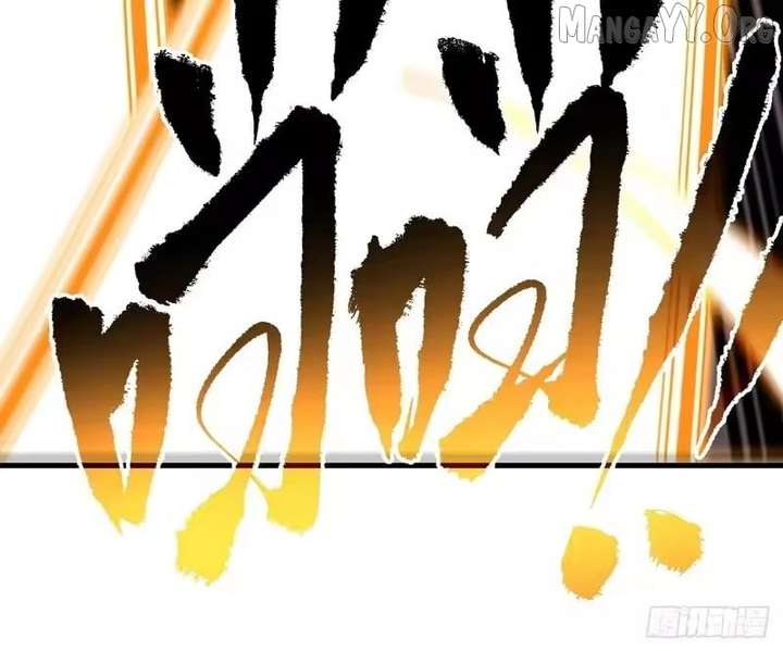 The Lord of the Wheel of Destiny Chapter 217 page 54 - 
