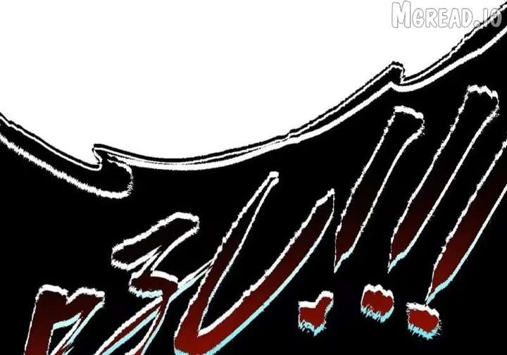 The Lord of the Wheel of Destiny Chapter 224 page 23 - 