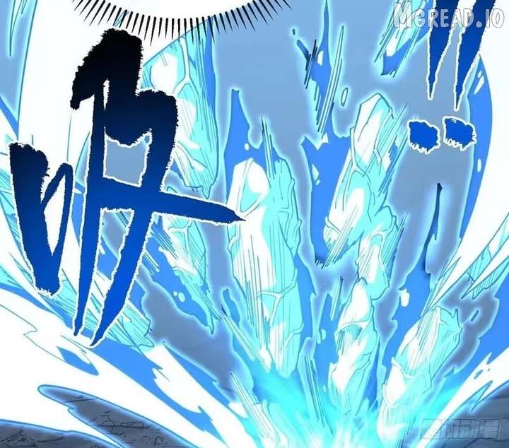 The Lord of the Wheel of Destiny Chapter 225 page 38 - 