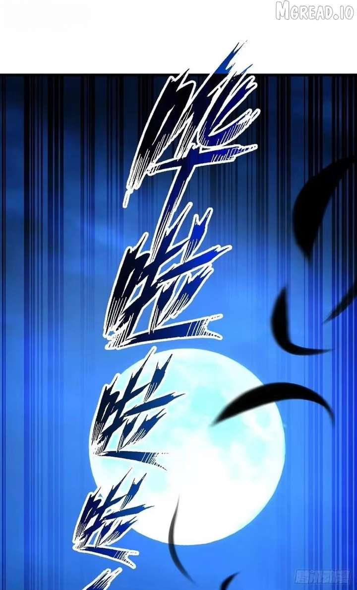 The Lord of the Wheel of Destiny Chapter 225 page 86 - 