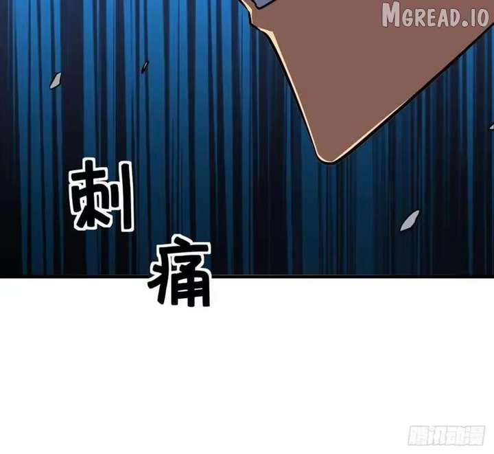 The Lord of the Wheel of Destiny Chapter 226 page 79 - 