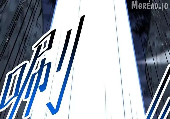 The Lord of the Wheel of Destiny Chapter 226 page 98 - 
