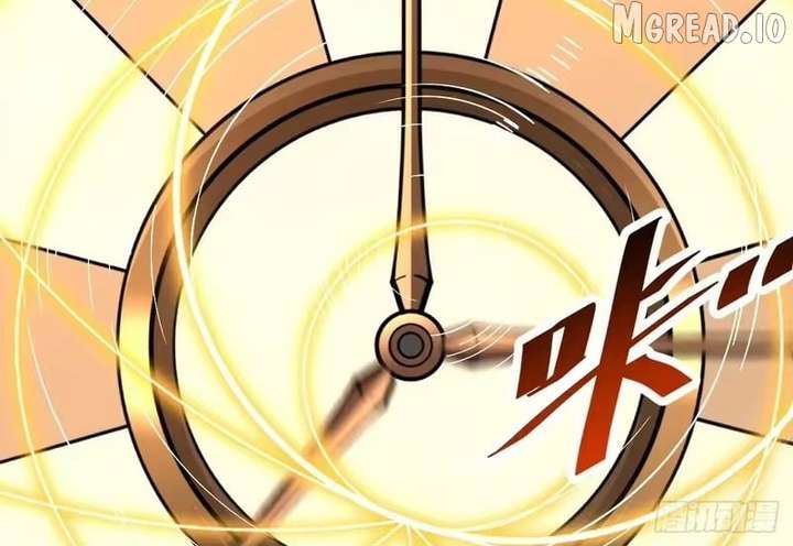 The Lord of the Wheel of Destiny Chapter 227 page 27 - 