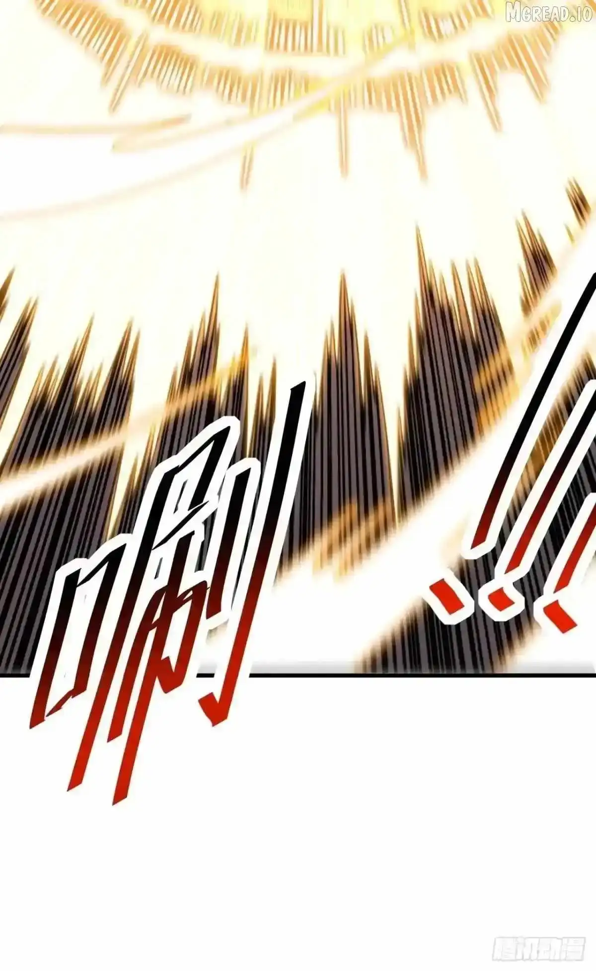 The Lord of the Wheel of Destiny Chapter 235 page 11 - 