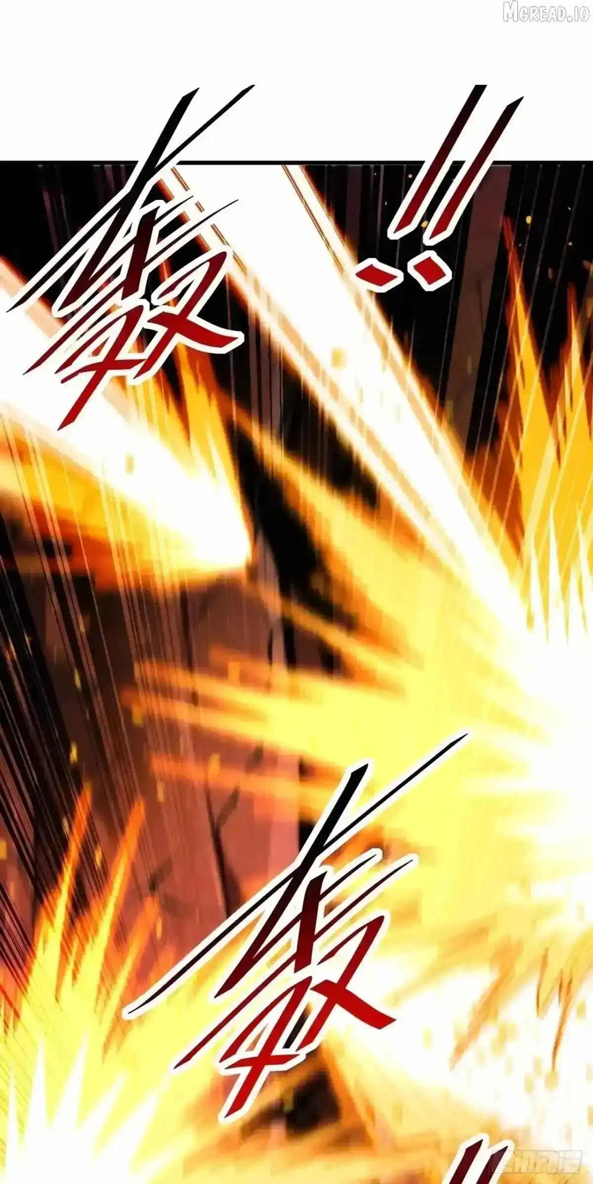 The Lord of the Wheel of Destiny Chapter 235 page 12 - 