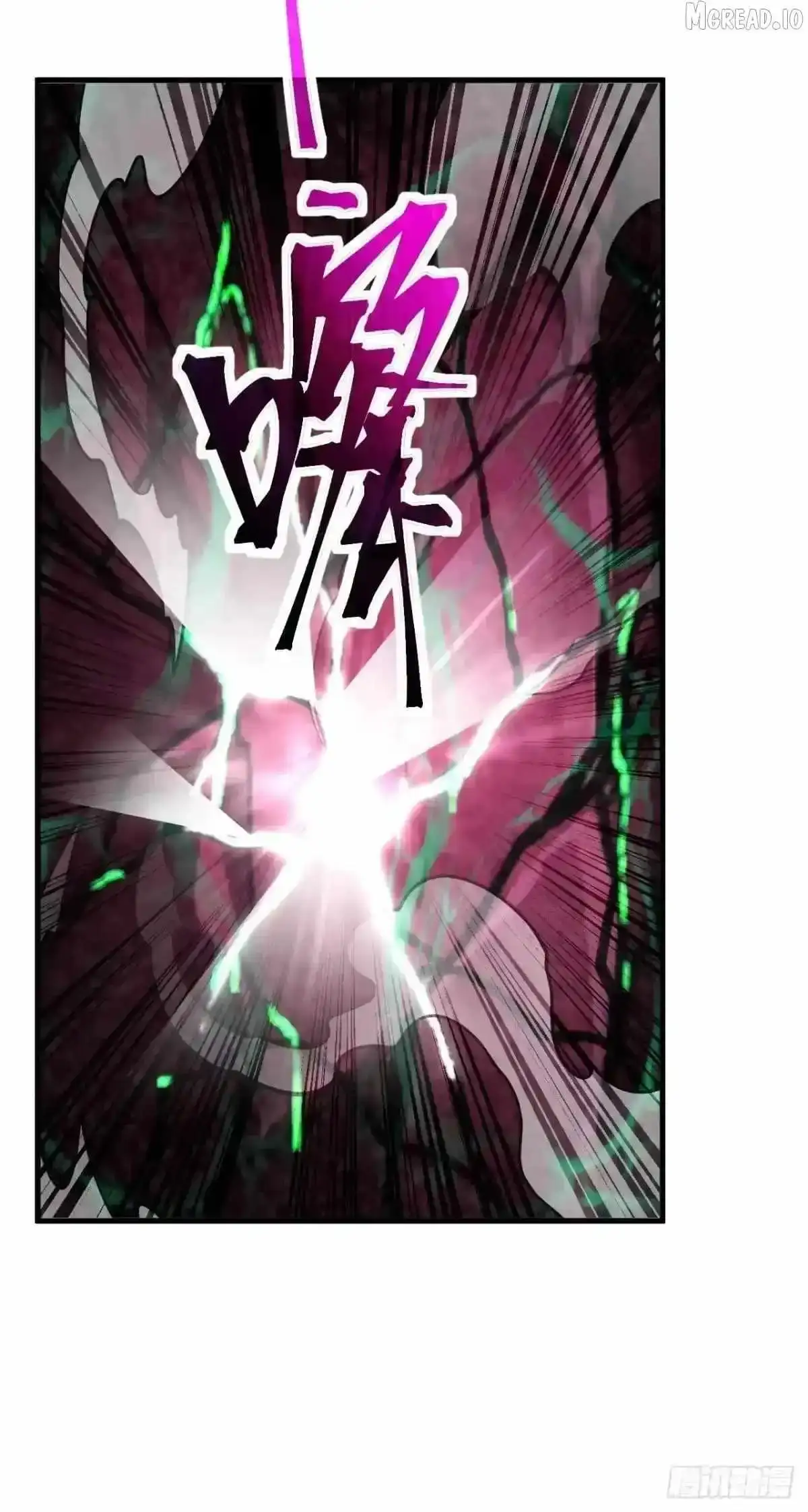 The Lord of the Wheel of Destiny Chapter 235 page 15 - 