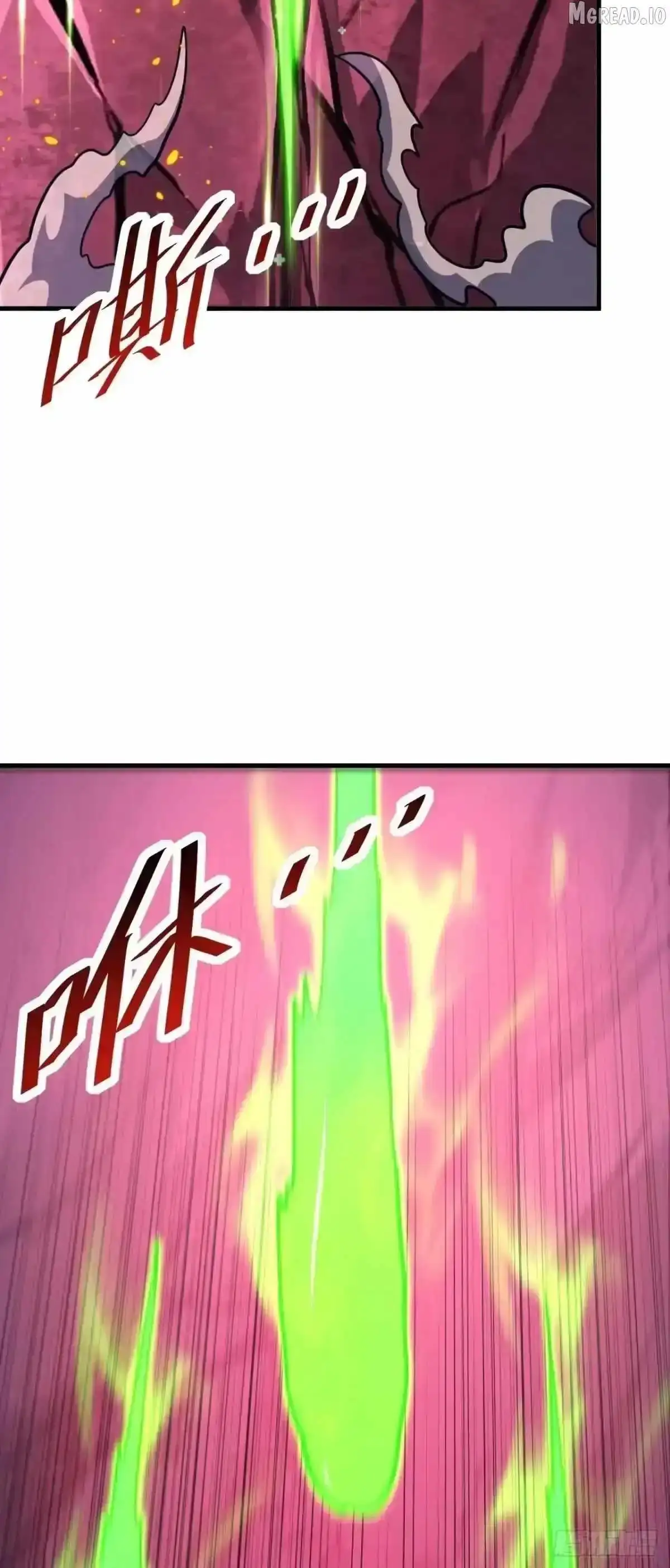The Lord of the Wheel of Destiny Chapter 235 page 3 - 