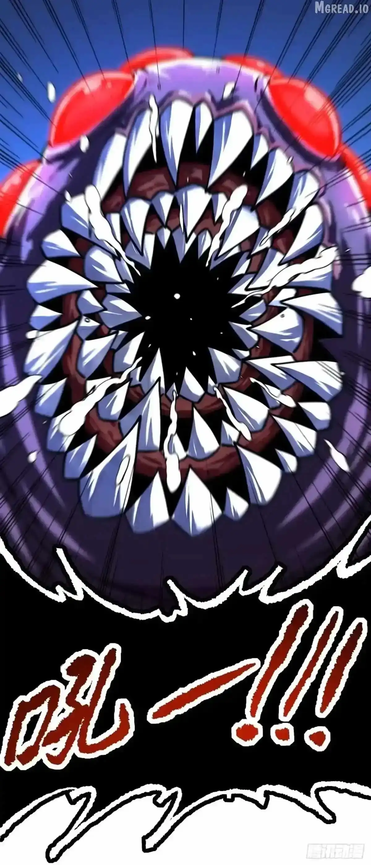 The Lord of the Wheel of Destiny Chapter 235 page 23 - 
