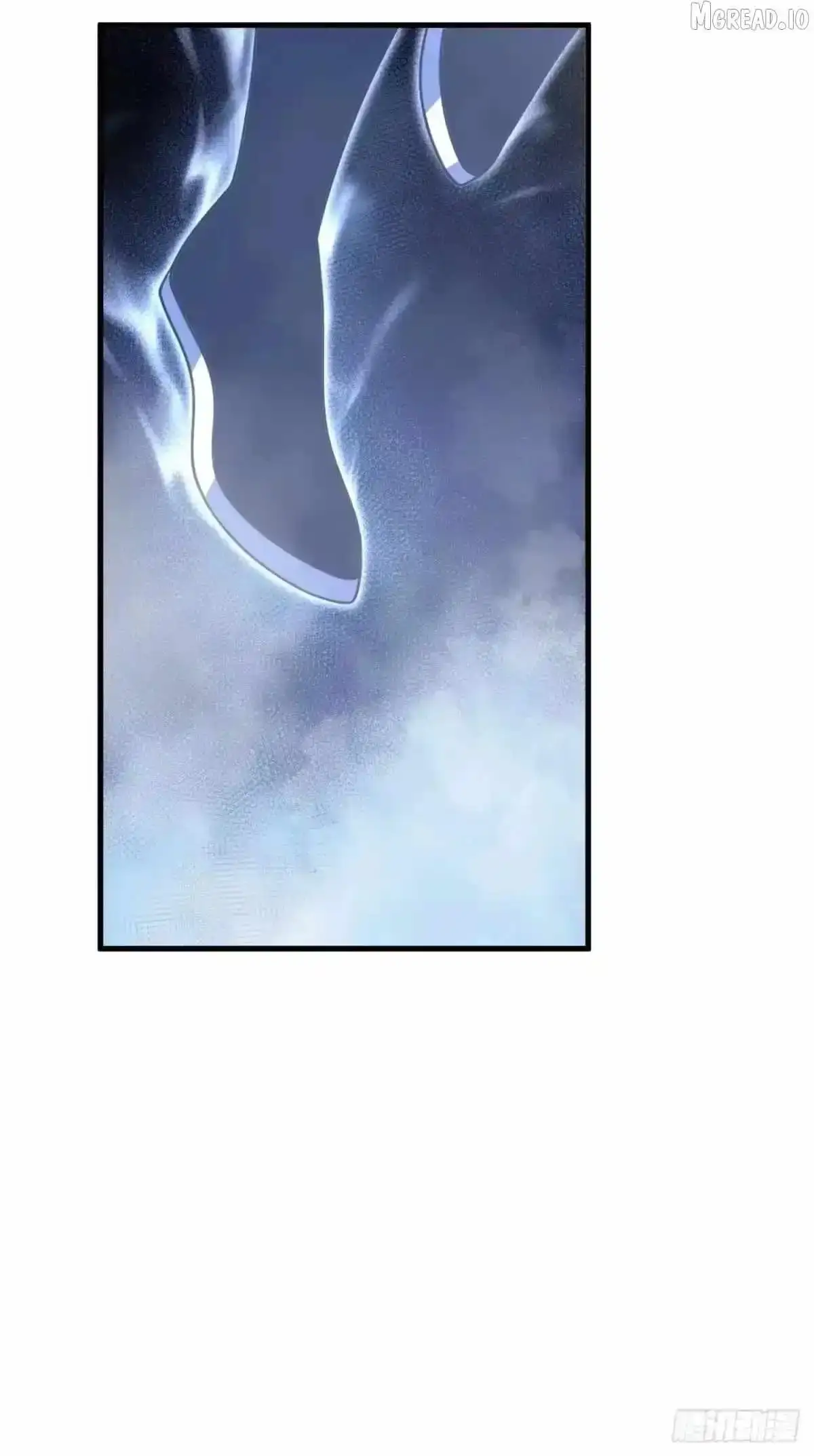 The Lord of the Wheel of Destiny Chapter 235 page 46 - 