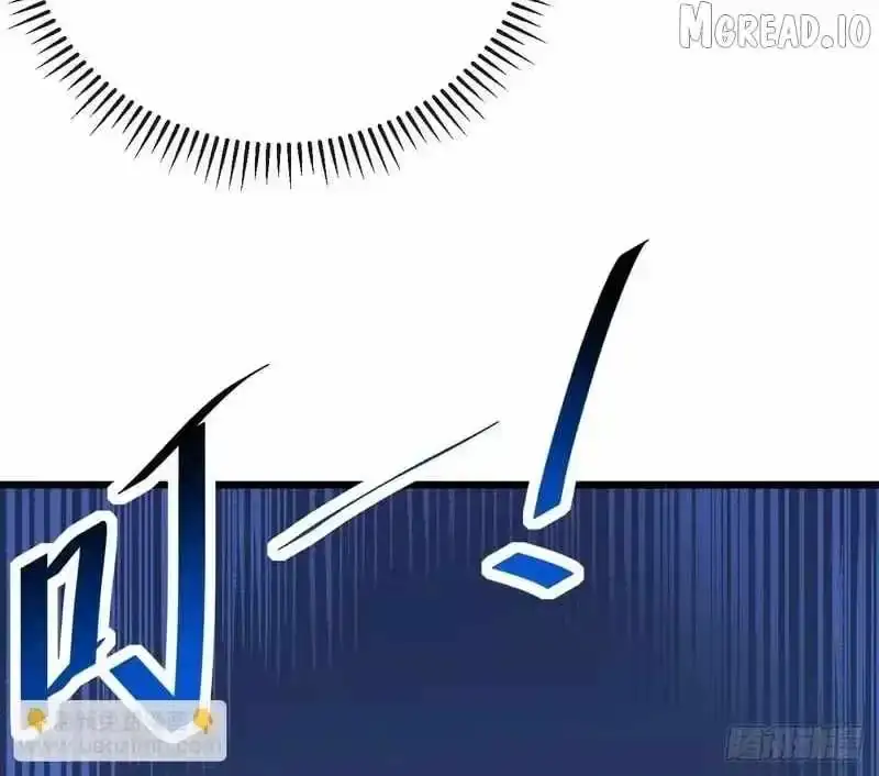 The Lord of the Wheel of Destiny Chapter 236 page 106 - 