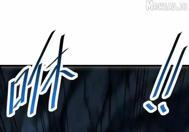 The Lord of the Wheel of Destiny Chapter 236 page 20 - 