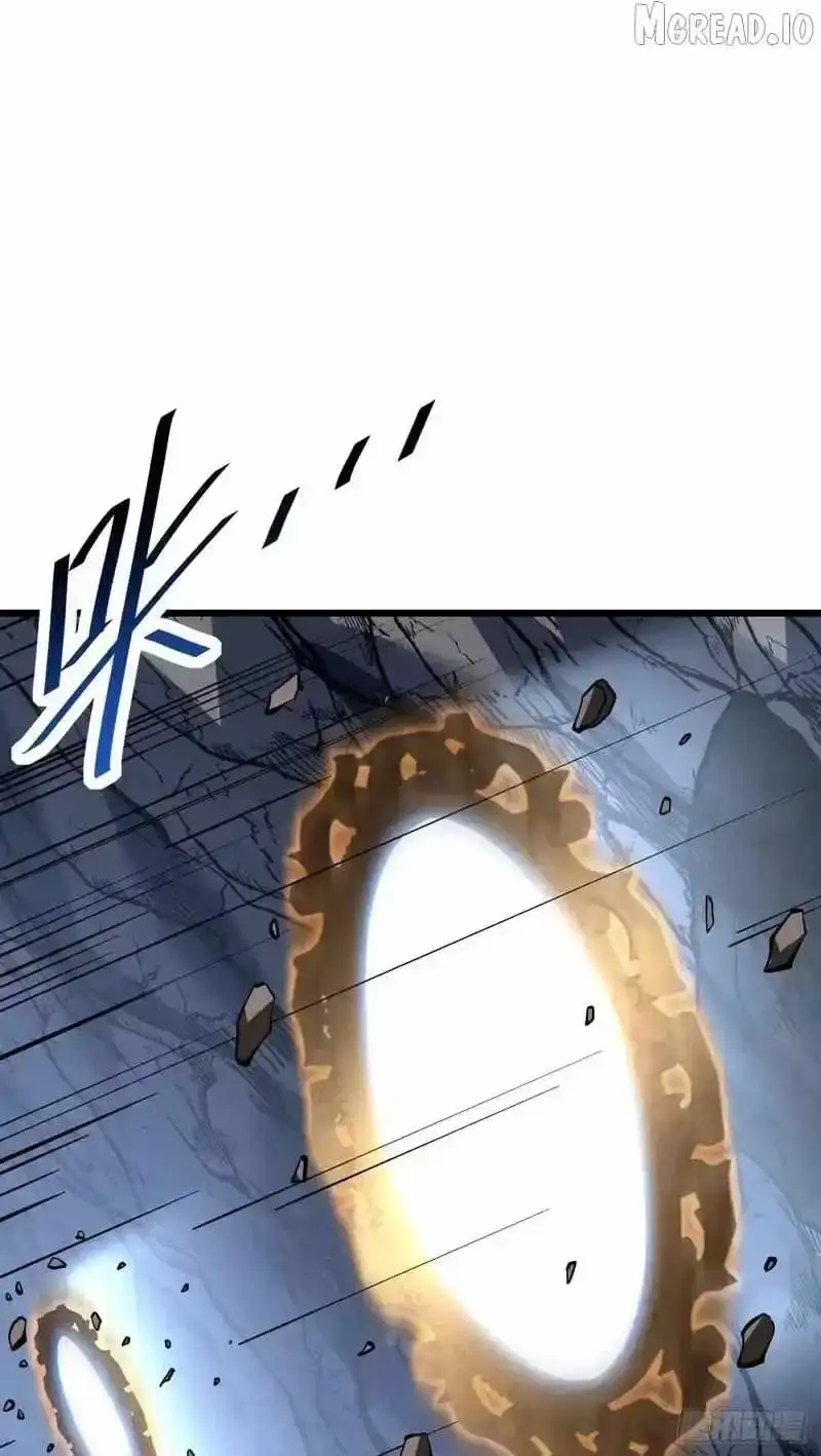 The Lord of the Wheel of Destiny Chapter 236 page 26 - 