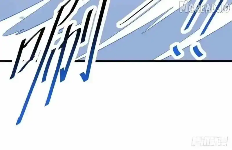 The Lord of the Wheel of Destiny Chapter 236 page 33 - 