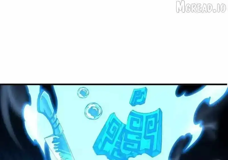 The Lord of the Wheel of Destiny Chapter 238 page 13 - 