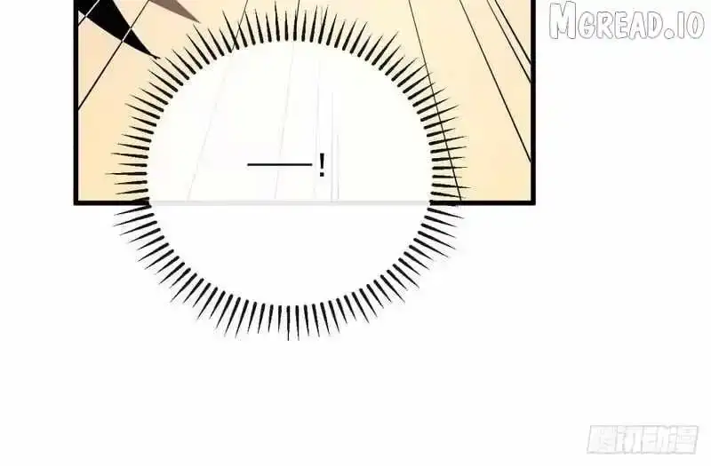 The Lord of the Wheel of Destiny Chapter 238 page 39 - 