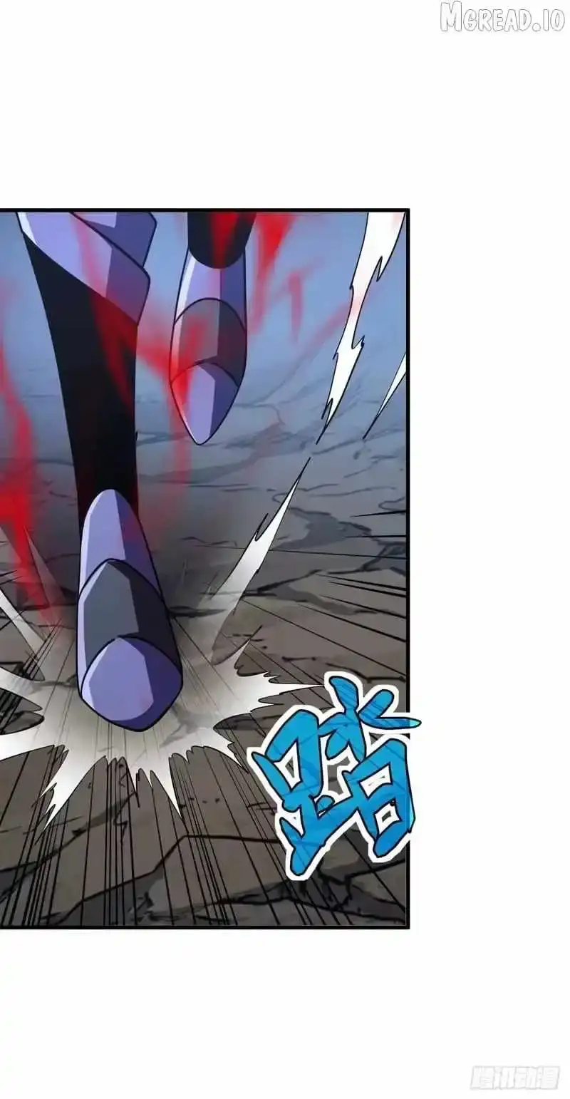 The Lord of the Wheel of Destiny Chapter 238 page 59 - 