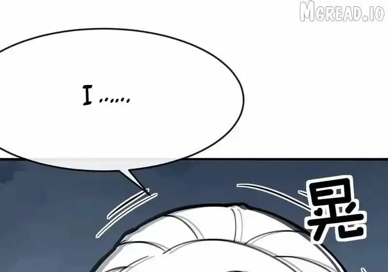 The Lord of the Wheel of Destiny Chapter 238 page 73 - 