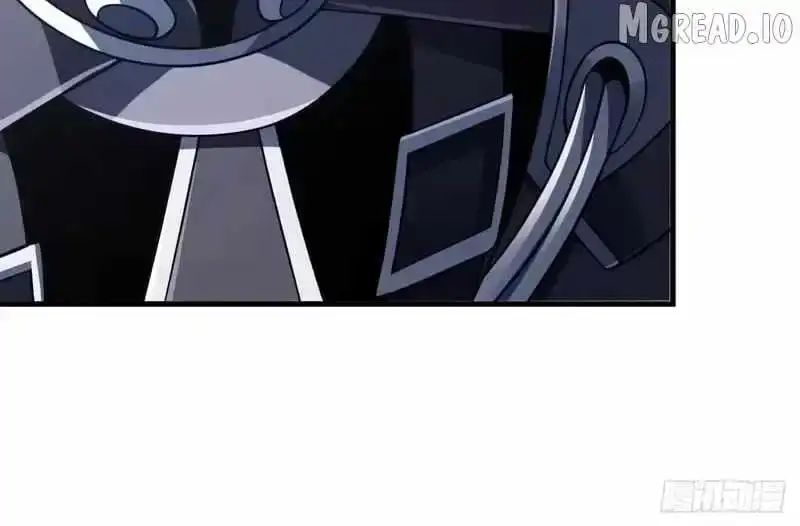 The Lord of the Wheel of Destiny Chapter 238 page 81 - 