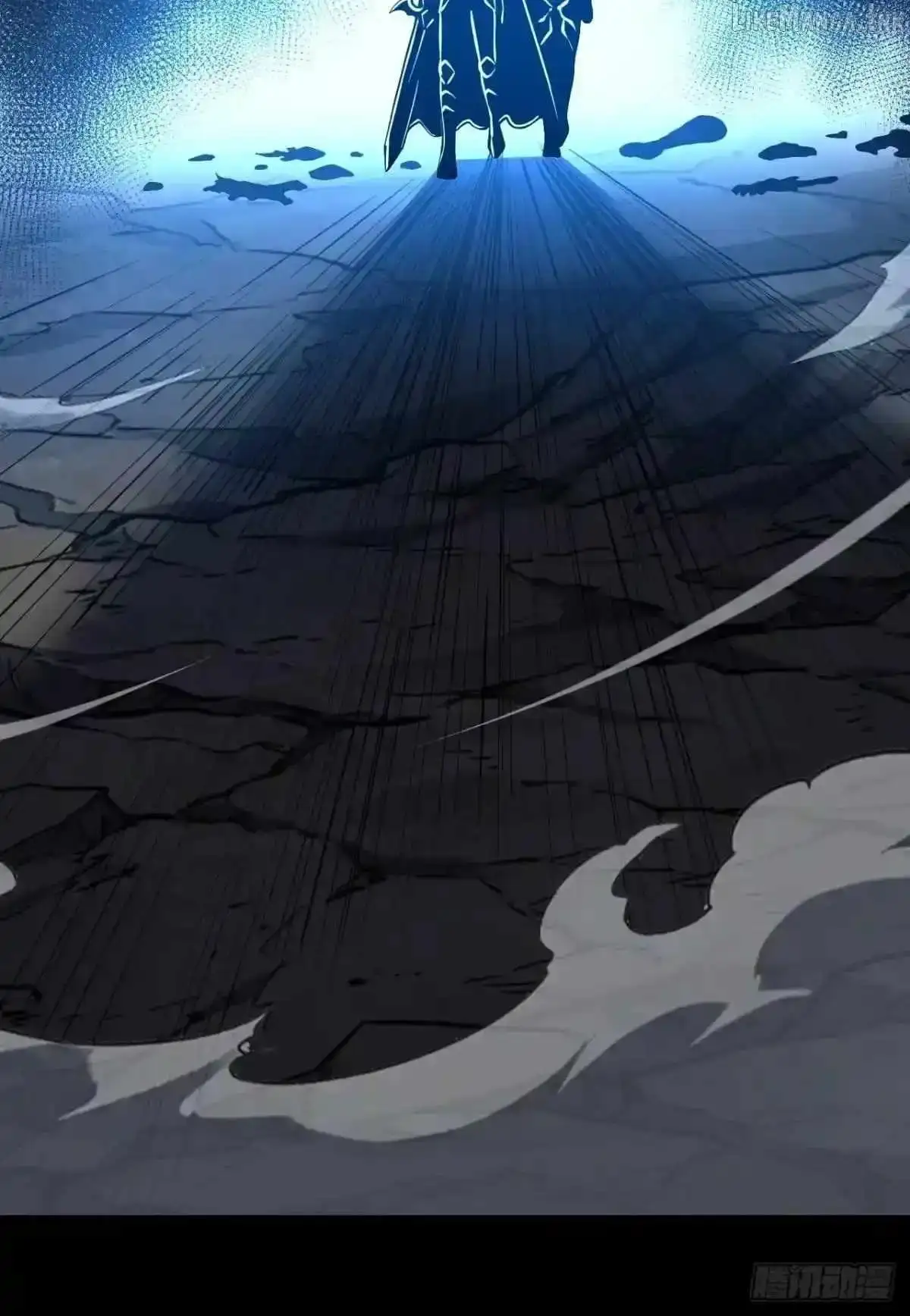 The Lord of the Wheel of Destiny Chapter 239 page 18 - 